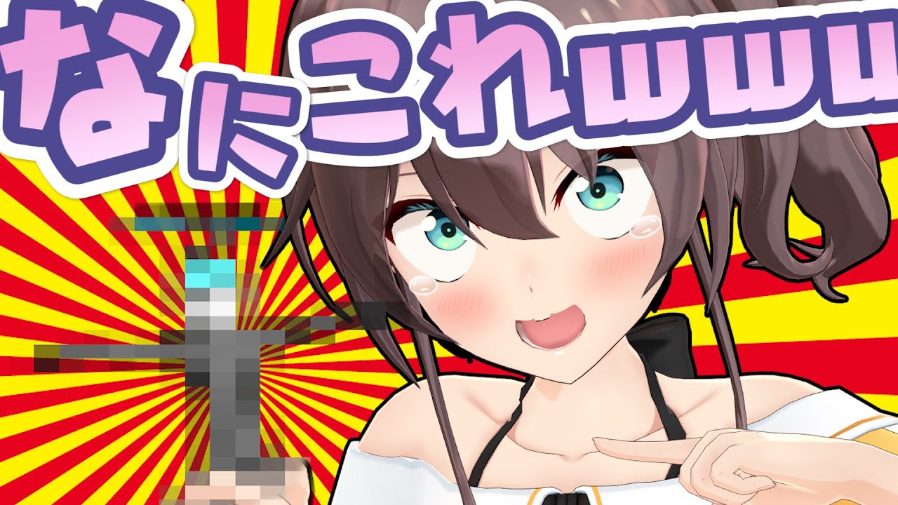 【hololive】傻 子 一 窝